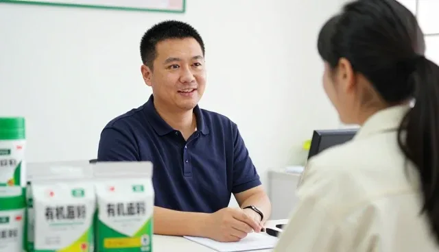 南京正农威生物技术有限公司介绍定制化解决方案基础知识