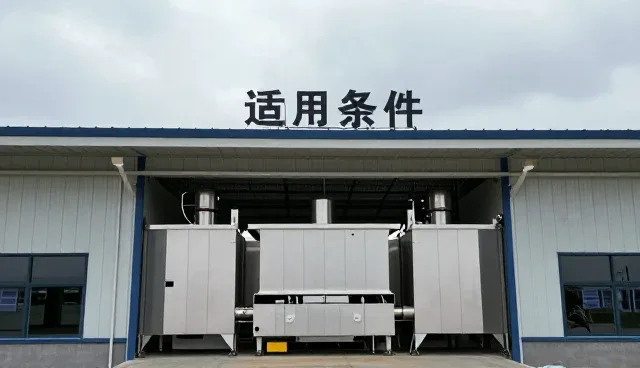 系统维护中性能优化在农资供应中的实际应用分析